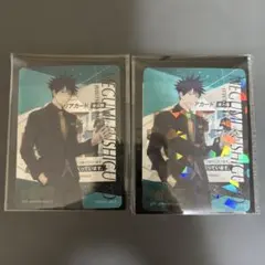 【未使用】呪術廻戦 5周年 トレーディングクリアカード