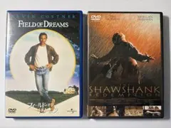 名作DVD2枚セット「ショーシャンクの空に」「フィールド・オブ・ドリームス」
