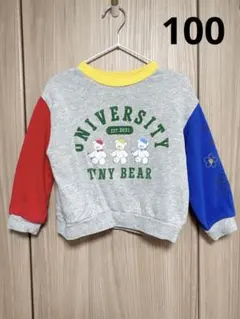 アプレレクール tiny bear 100 長袖 トレーナー サクラクレパス