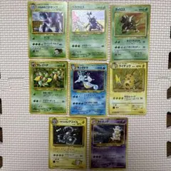 ポケモンカード 旧裏 まとめ売り レアまとめ 17枚 - メルカリ