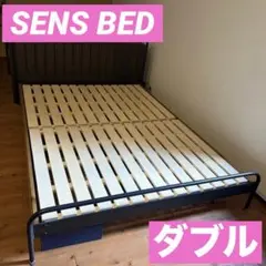 2026年最新】journal standard Furniture ベッドフレームの人気