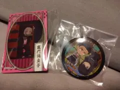鬼滅の刃 缶バッジ2点セット◇禰豆子/行冥＆時透無一郎