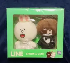 LINE ブラウン & コニー ぬいぐるみセット
