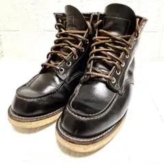 2025年最新】アイリッシュセッター 茶芯の人気アイテム - メルカリ