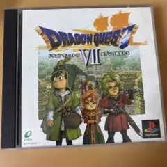 ドラゴンクエストVII エデンの戦士たち　アルティメット ヒッツ　PS 美品