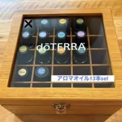 doTERRA 正規品未開封感情のオイル6本＆木箱セット 中古 ドテラ doTERRA エッセンシャルオイル ココナッツオイル まとめ