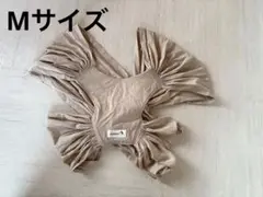 コニー抱っこ紐　Mサイズ　ベージュ