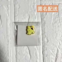 サンリオ ダブルチャームグミ〈ポムポムプリン〉