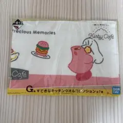 カービィ キャラクターグッズ