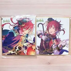 あんスタ ビジュアル色紙コレクション エキセントリック 玉依の人形屋敷 逆先夏目