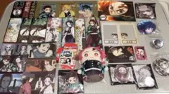 鬼滅の刃 グッズ まとめ売り