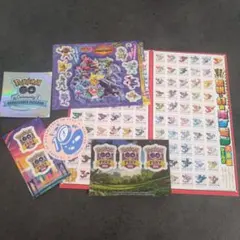 ポケモン コロコロコミック シール 30周年　推しポケシール　ポケモンGOシール