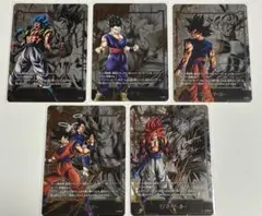 エナジーマーカー　パラレル　 エナジーマーカーパック09 コンプ ドラゴンボール