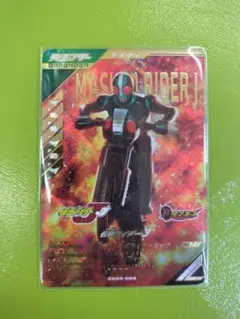 Item thumbnail for item a8ee3423-7f30-4170-ae3f-622528047f0c