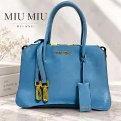2026年最新】MIU MIU カラー：ブルー系 レディース ハンドバッグの人気
