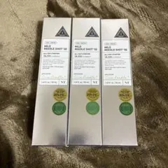 新品未開封　リードルショット50 50ml 3本セット