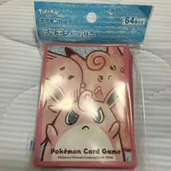 ポケモンカードゲーム デッキシールド ラッキー＆プクリン＆ピクシー