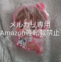 【まとめ買いで値引き有】FANTASTICS 堀夏喜