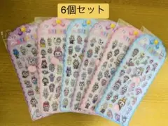 6枚セット　ぷくぷくシール　お得　売り尽くし