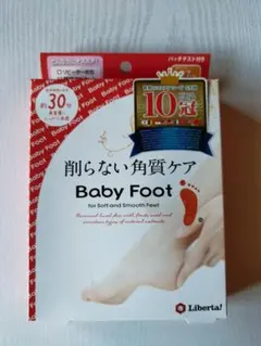 Baby Foot 削らない角質ケア約30分 27cmまでMのサムネイル