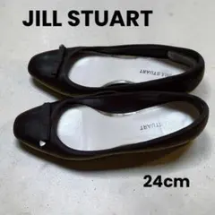 ジルスチュアート リボン パンプス（24cm）ブラック 日本製 フラット　卒業式
