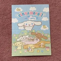 Item thumbnail for item 871d27d3-a78f-4d1c-9068-330488084ddd