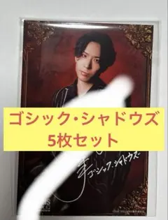 Item thumbnail for item d55cb011-01a4-47da-afa4-5a6c4ef32b74