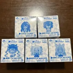 一番くじ ホロライブ ちょこのっこコレクション 5体セット