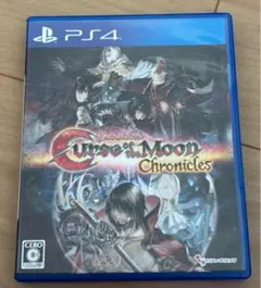 PS4 ブラッドステインドカースオブザムーンクロニクルズ ドラキュラ
