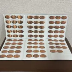 Item thumbnail for item 7ce2f044-0977-46b7-a0c7-52a7e522260a