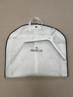☆MONCLERモンクレールジーニアス•ガーメントバッグ&ハンガー2個セット☆ MONCLER GENIUS モンクレール ジーニアス ダウンジャケット FRAGMENT