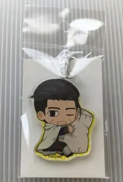 ゴールデンカムイ　ぎゅぎゅっと　キーホルダー　尾形百之助　おやすみver.