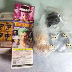 ワンピース　グレートディープ　コレクション6 フィギュア　シークレット　エネルのサムネイル