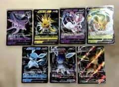 ポケモンカード ブイズ RR RRR まとめ売り