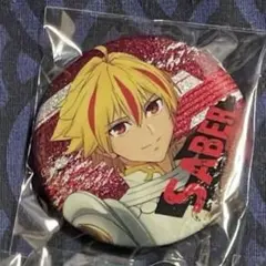 Fate/strange fake ラメキラ缶バッジ　リチャード1世　セイバー Fate/strange fake ラメキラ缶バッジ セイバー リチャード - メルカリ