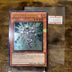 2025年最新】遊戯王英語版 レリーフの人気アイテム - メルカリ