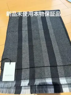 2025年最新】GUCCI メンズ マフラーの人気アイテム - メルカリ