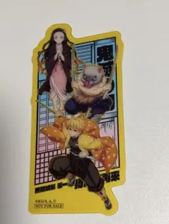 鬼滅の刃　クリアカード