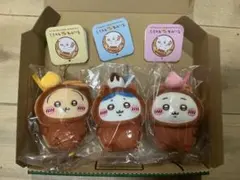 ちいかわ　ベビーカステラ　もぐもぐ本舗　マスコット3点セット　小樽限定