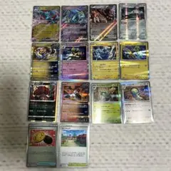 ポケモンカード 14枚セット　まとめ売り