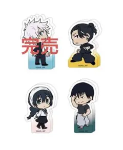 呪術廻戦　大交流展　懐玉・玉折　ダイカットミニアクリルブロック　3種セット