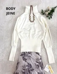 【BODY JEANS 】未使用品ホワイト色リブ編みタートルネック セーター　Ｍ