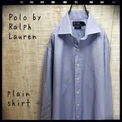 ポロ バイ ラルフローレン 長袖シャツ 青系 無地 古着 4160