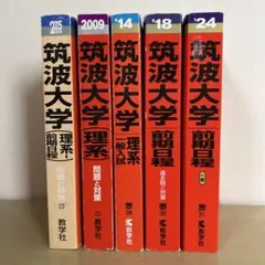 手塚治虫 豪華愛蔵版 鉄腕アトム 全3巻｜朝日ソノラマ｜希少・美品
