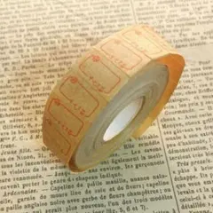昭和45年第一期募集チラシ まるひろ - メルカリ
