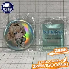 2026年最新】ホロライブ 風真いろはの人気アイテム - メルカリ