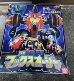 2026年最新】dx マックスオージャの人気アイテム - メルカリ