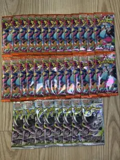 ポケモンカードゲーム 未開封パック サーチ済み アビスアイ 