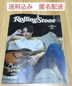 Item thumbnail for item e87f3a9a-5732-4ff0-8f23-27645c2bcc4d