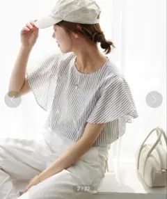 journal standard relume フリル袖ブラウス